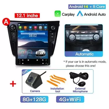 12,1 ''Android 14 для Nissan X-Trail Xtrail T32 2014-2019 Qashqai J11 Автомобильный радиоприемник Carplay Мультимедийный видеоплеер GPS Navi 4G