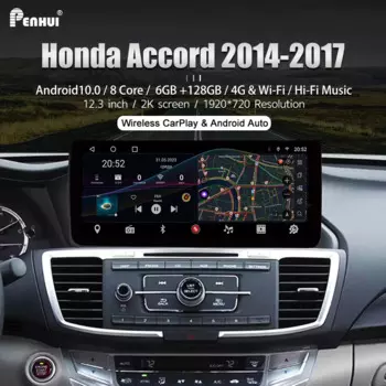 12.3 дюймовый автомобильный радиоприемник redpower для Honda Accord 2014-2017 автомобильное DSP Android 10,0 CarPlay Audio