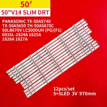 12 шт./1 компл. Светодиодная лента для подсветки Panasonic TX-50AS740 50 ”V14 SLIM DRT REV0.2 6916L-1824A 1825A 1826A 1827A LC500DUH