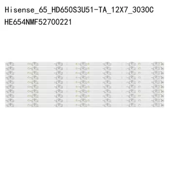 12 шт./комплект, светодиодная лента для телевизора HISENSE H65A6500UK HE65SUMF98817251103E 1186998