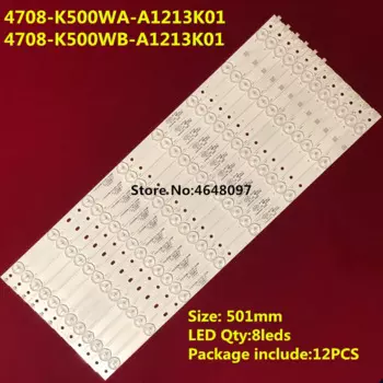 12 шт. светодиодный партия, Светодиодная лента 50PFL3040 K500WD6 4708-K500WA-A1213K01 4708-K500WB-A1213K01 K500WD 8 LED s