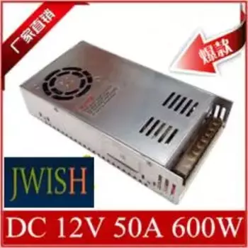 12V50A импульсный источник питания, 12V600W монитор питания, S-600-12