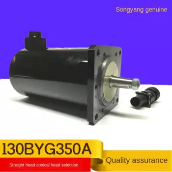 130 шаговый двигатель 130BYG350A-высокопроизводительный и устойчивый двигатель 0,6/1,2, шаг 5A 37n. M