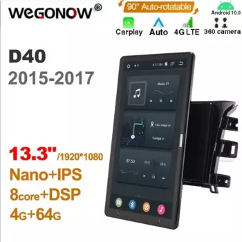 13,3-дюймовый 1920*1080 Ownice 1 Din Android10.0 автомобильный радиоприемник для Nissan navara D40 2015-2017 GPS аудиосистема плеер автоматический вращающийся