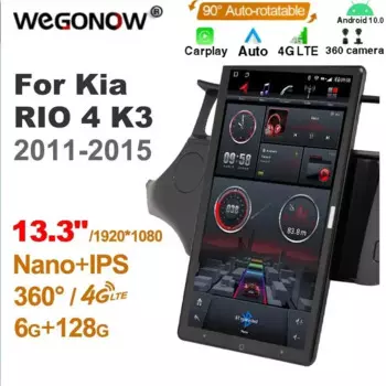 13,3-дюймовый автомобильный радиоприемник Ownice 1Din Android10.0 360 для Kia RIO 4 K3 2011-2015, GPS-авто-аудиоплеер, SPDIF, вращающийся 4G LTE без DVD