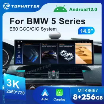 14,9-дюймовый автомобильный радиоприемник для BMW 5 серии E60 E61 E62 CCC CIC система беспроводной CarPlay Android Auto мультимедийный плеер экран головное устройство