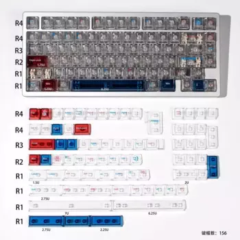 156 клавиш The Milky Way, набор прозрачных колпачков Cherry Height PBT, термосублимация для механической клавиатуры 61 87 98 104 108
