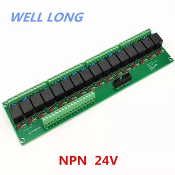 16 канальный тип NPN 24V 15A Модуль интерфейса реле питания, реле HF JQC-3FF-24V-1ZS.
