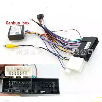 16-контактный жгут проводов CANBUS для Hyundai, Kia 2010+ IX35 09-15, Tucson 15 -18, Sorento 14-22, Sorento Prime 14-20 автомобилей с камерой