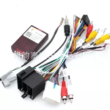 16-контактный жгут проводов Xinpu CANBUS для KIA Sportage 3/Sorento/Hyundai Riona Android Stereo