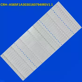 16 шт., фотовспышка HD-I6590E CRH-AS65F1A3030160794IREV1.1