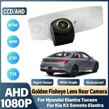 170 ° HD 1080P Автомобильная камера заднего вида для Hyundai Elantra Tucson для Kia K3 Sorento Elantra ночное видение Реверсивный AHD