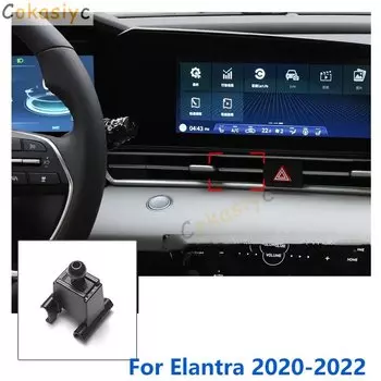 17 мм специальные крепления для автомобильного держателя телефона Hyundai Elantra, фиксированный кронштейн, поддержка GPS, база для воздуховыпускного отверстия, аксессуары 2020-2022