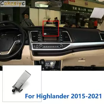 17 мм специальные крепления для автомобильного держателя телефона Toyota Highlander, держатель GPS, Фиксированный кронштейн, база для воздуховыпускного отверстия, аксессуары 2009-2021