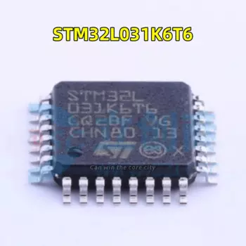 1-100 шт./партия, микроконтроллер STM32L031K6T6