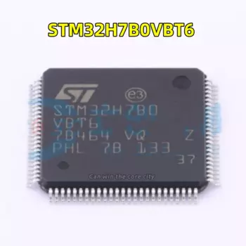 1-100 шт./партия, оригинальный микроконтроллер STM32H7B0VBT6