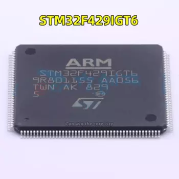1-100 шт./партия, оригинальный подлинный микроконтроллер STM32F429IGT6