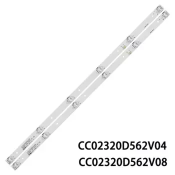 1/10/35 комплектов фотовспышки для 32H110T 32HT101X 32HT101W фотовспышка 32LH1201