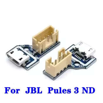 1/10 шт., новый блок питания для JBL Pules 3 ND