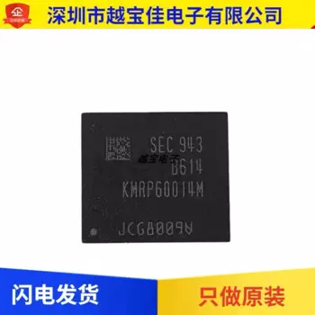 1 ~ 2 шт./партия, фотовспышка KMRP60014M BGA221 100%, абсолютно новый оригинальный