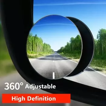 1/2 шт., выпуклое Автомобильное зеркало заднего вида, 360 градусов