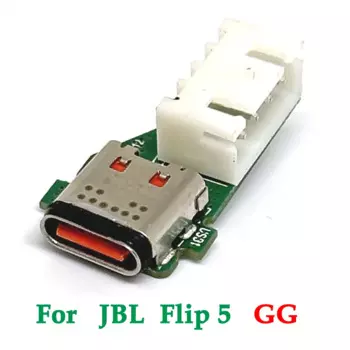 1/3 шт. для JBL Flip 5 GG Type C USB-разъем для зарядки, плата питания, коннектор для JBL Flip5 GG интерфейсный соединитель