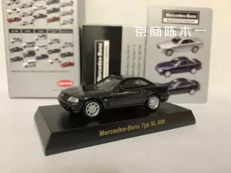 1/64 KYOSHO Benz SL 500LM F1 RACING Коллекция литых под давлением сплавов, декоративная модель автомобиля, игрушки