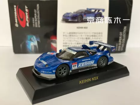 1:64 KYOSHO KEIHIN NSX японский гоночный поплавок GT #17 коллекция литых под давлением искусственных автомобилей