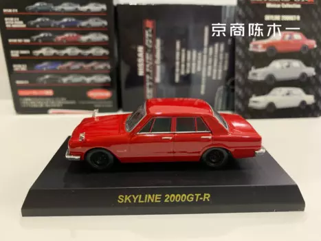 1/64 KYOSHO nissan Skyline 2000GT-R Коллекция литых под давлением сплавов, декоративная модель автомобиля, игрушки
