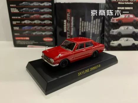 1/64 KYOSHO nissan Skyline 2000GT-R Коллекция литых под давлением сплавов, декоративная модель автомобиля, игрушки