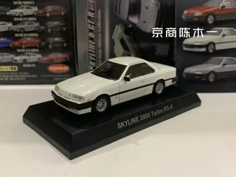 1/64 KYOSHO Skyline 2000 Turbo RS-X Коллекция литых под давлением сплавов, декоративная модель автомобиля, игрушки