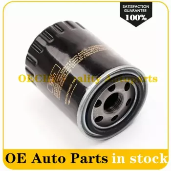 1 масляный фильтр 280459 289571 000289571 для FERRARI и MASERATI QUATTROPORTE GRANTURISMO 2007-2013 289 571 280 459