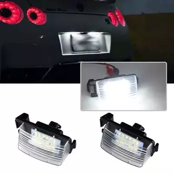 1 пара автомобильных светодиодных фонарей номерного знака для Nissan Tiida Livina Versa для Infiniti Nissan Skyline V36 G35 G37 350Z