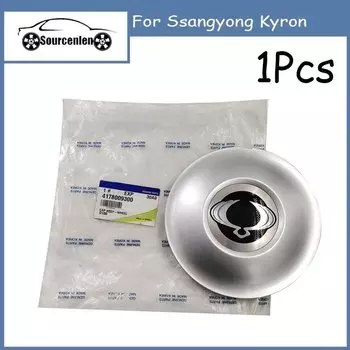 1 шт., абсолютно новая крышка ступицы колеса, эмблема для Ssangyong Kyron 4178009300 41780-09300
