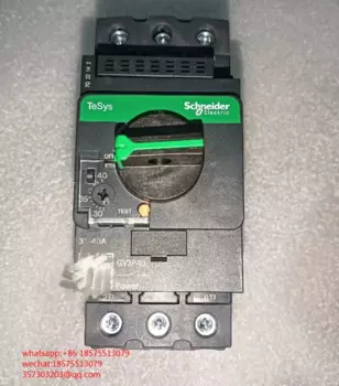 1 шт., автоматический выключатель двигателя для Schneider GV3P40