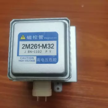 1 шт. для Panasonic 2M236-M32 2M261-M32 M22 микроволновая меняемая частота магнетронный контрольный клапан