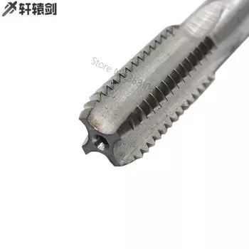 Метчик для резьбы M14x1.25 M14x1 M14X1.5 M14X2 HSS