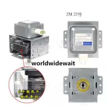 1 шт. Микроволновая печь магнетрон WITOL-2M 219J для Midea