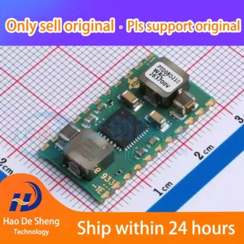 1 шт./партия, новые оригинальные фотообои PTD08D210WAC