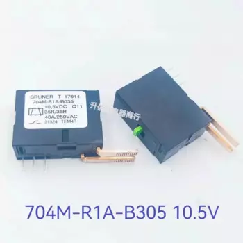 1 шт./партия, реле мощности 704M-R1A-B035 100% В постоянного тока 35R/35R 40A