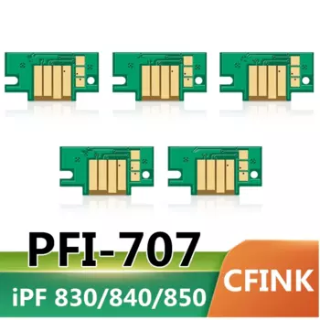 1 шт., встроенный картридж для принтера Canon iPF 707 830 840