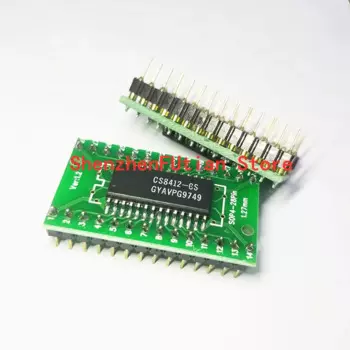 Реле CS8412-CS