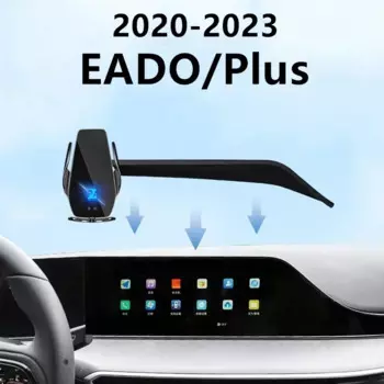 2020-2022 для Chana EADO Plus, автомобильный экран, держатель для телефона, беспроводное зарядное устройство, модификация навигации, интерьер, размер 7/10,25 дюйма