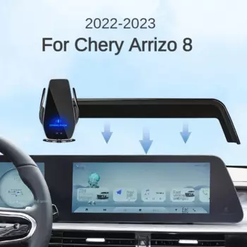2022 2023 держатель телефона для автомобильного экрана Chery Arrizo 8 Arrizo8, беспроводное зарядное устройство для модификации салона навигации 10,25 10,3 дюйма