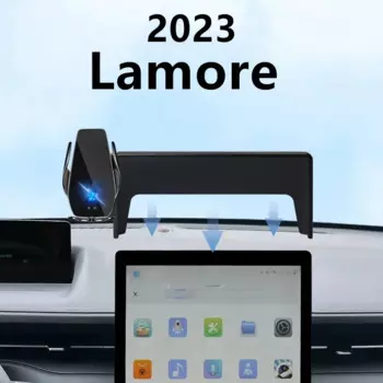 2023 для Chana Lamore, автомобильный держатель для экрана телефона, беспроводное зарядное устройство, модификация навигации, интерьер, размер 13,2 дюйма