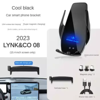 2023 для LYNK & CO LYNKCO LYNK CO 08 автомобильный экран держатель телефона Беспроводное зарядное устройство навигация интерьер Размер 15,4 дюйма