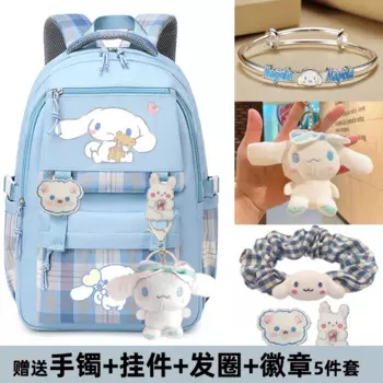 2023 Sanrio Cinnamoroll детский школьный ранец для защиты позвоночника кавайный мультяшный аниме большой рюкзак для девочек начальной школы водонепроницаемый подарок