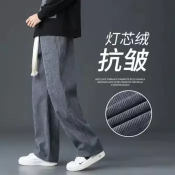 2024 Loose Fit Long Trousers Streetwear Breathable Loose Straight Pants Y2K Male Clothes Autumn Straight Sweatpants Classic