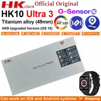 2024 оригинальные умные часы HK10 ULTRA 3, 49 мм, AMOLED, 4G ROM, общение, искусственная фактура, компас, G-датчик, часы, Bluetooth, звонки, спортивные умные часы для мужчин