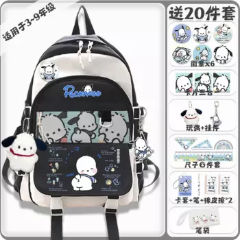 2025 New Fashion Cartoon Print Pachy Dog Student Backpack Teenager Travel Bag Large Capacity Back to School Backpack